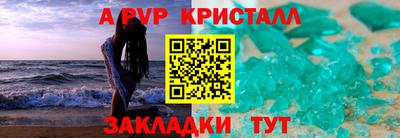 mdma Кинель