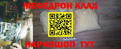 экстази Кимры