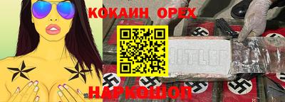 экстази Кимры