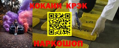 экстази Кимры