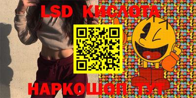 mdma Кинель