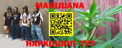 mdma Кинель