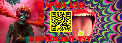 mdma Кинель