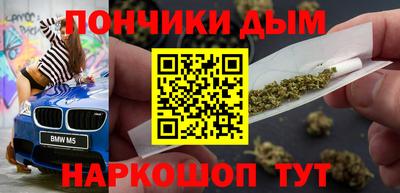 mix Конаково