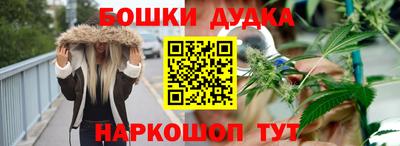 mdma Кинель