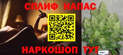 круглые Кингисепп