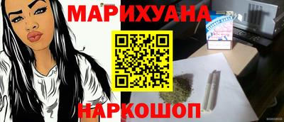 mdma Кинель