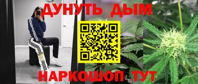 mdma Кинель