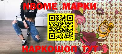 трава Коммунар