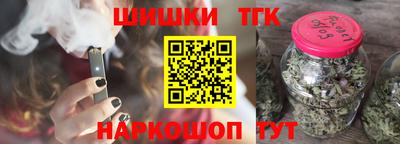 mix Конаково
