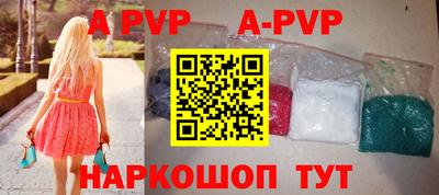 mix Конаково
