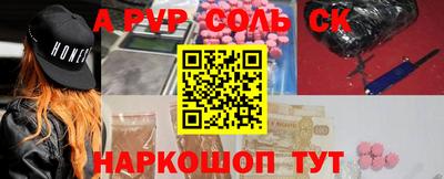 mdma Кинель