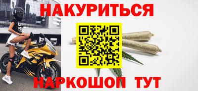 экстази Кимры