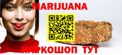 экстази Кимры