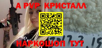 экстази Кимры