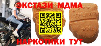 круглые Кингисепп