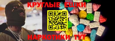 mdma Кинель