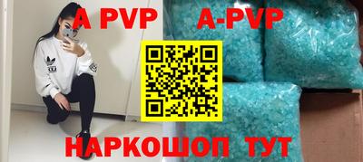 экстази Кимры