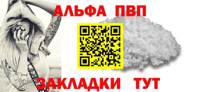 круглые Кингисепп