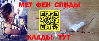 экстази Кимры
