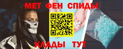 mdma Кинель