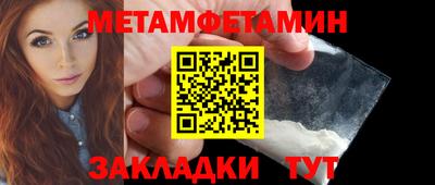 экстази Кимры