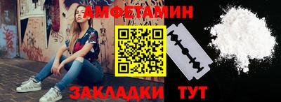 круглые Кингисепп