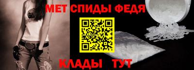 круглые Кингисепп