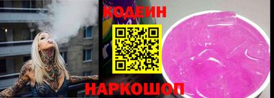 mdma Кинель