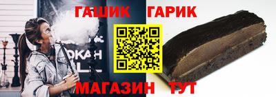 экстази Кимры