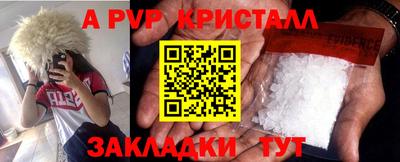 экстази Кимры
