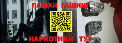 круглые Кингисепп