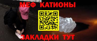 круглые Кингисепп