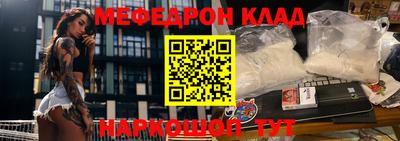 трава Коммунар
