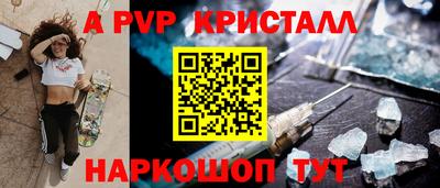 экстази Кимры
