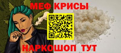 экстази Кимры