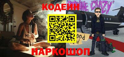 mdma Кинель